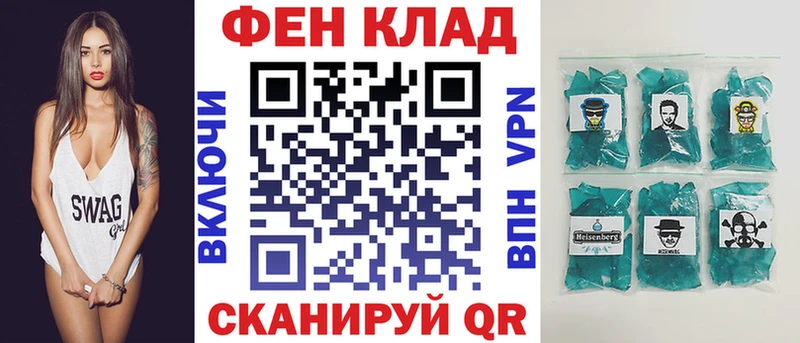 Купить закладки  Щёлково  АМФЕТАМИН 98% 