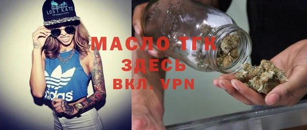 мдпв Куйбышев
