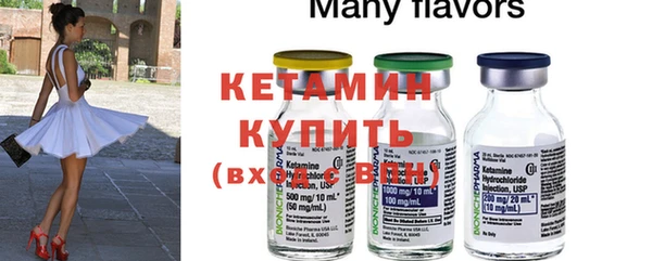 2c-b Кукмор