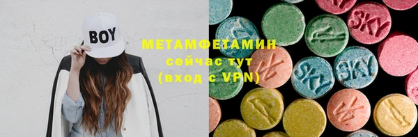 винт Кулебаки