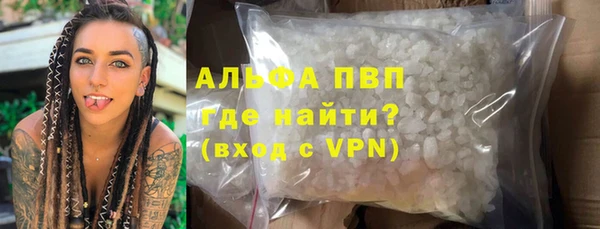 2c-b Кукмор