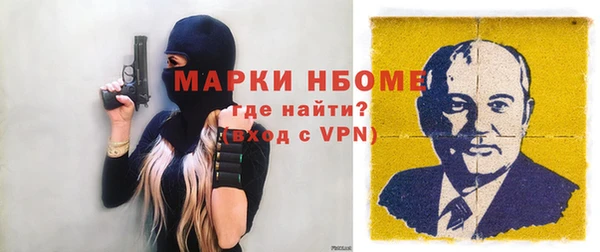 винт Кулебаки