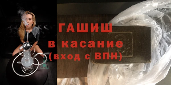 2c-b Кукмор