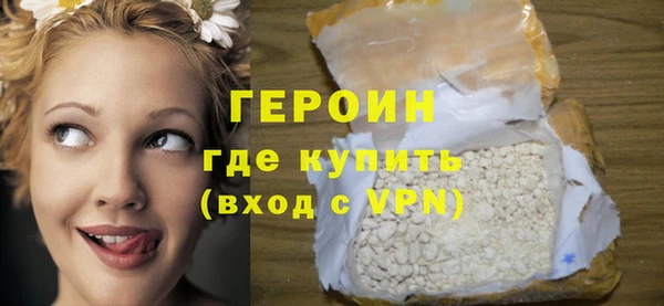 винт Кулебаки