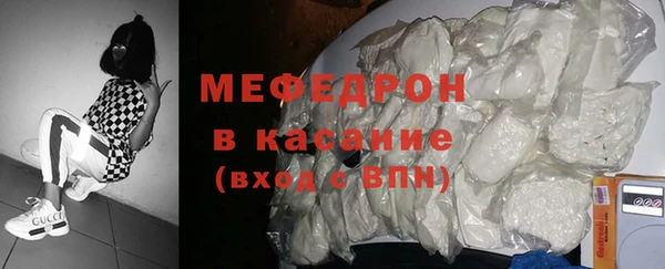 таблы Краснотурьинск