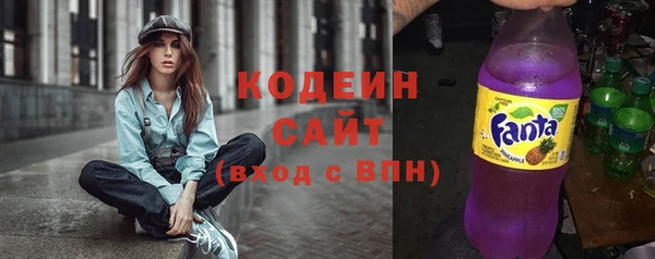 мдпв Куйбышев