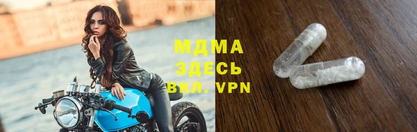 2c-b Кукмор