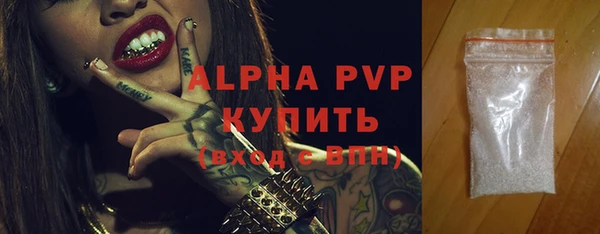 винт Кулебаки