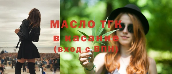 мдпв Куйбышев