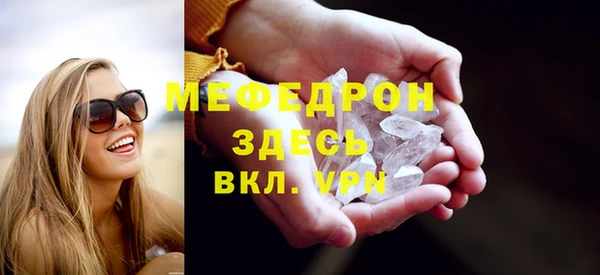 винт Кулебаки