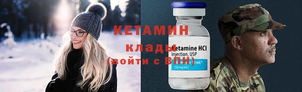 мдпв Куйбышев