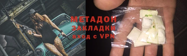 2c-b Кукмор