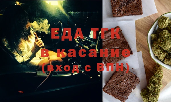 2c-b Кукмор