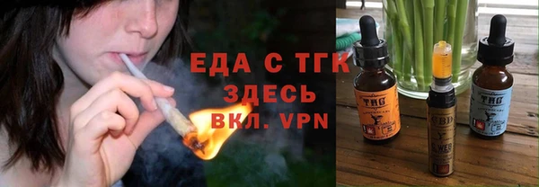 2c-b Кукмор