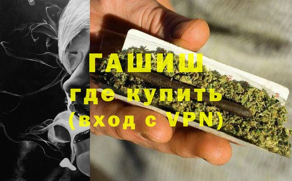 2c-b Кукмор