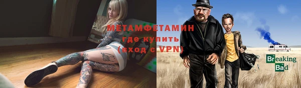 мдпв Куйбышев