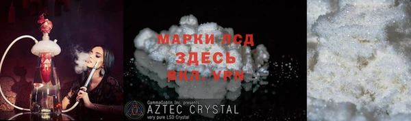 винт Кулебаки