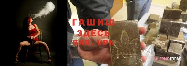 2c-b Кукмор