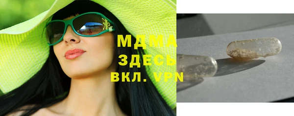 2c-b Кукмор