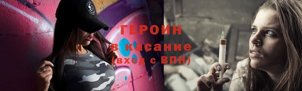 2c-b Кукмор