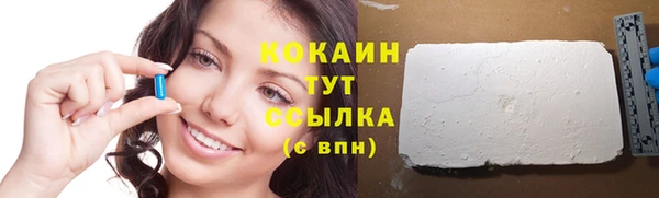 винт Кулебаки