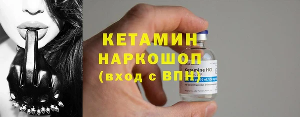 мдпв Куйбышев