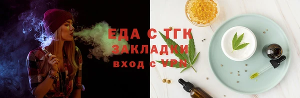 мдпв Куйбышев