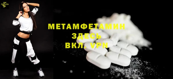 винт Кулебаки