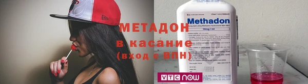 2c-b Кукмор