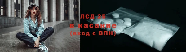 винт Кулебаки