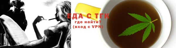 винт Кулебаки