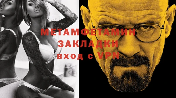 2c-b Кукмор