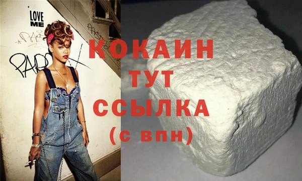 мдпв Куйбышев