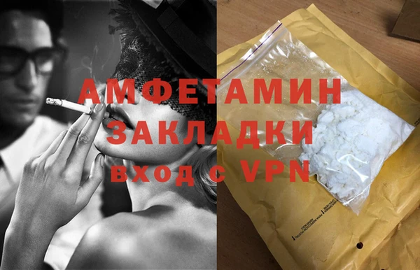 винт Кулебаки