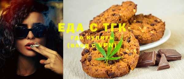 винт Кулебаки