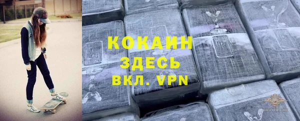 винт Кулебаки