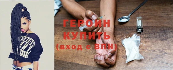 мдпв Куйбышев