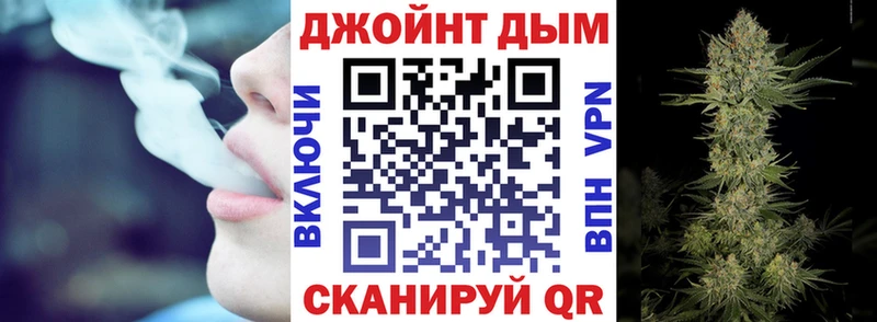 Купить где  Щёлково  МАРИХУАНА MAZAR 